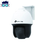 TP-Link VIGI C540S 4MP ColorPro Night Vision PTZ Camera - Image 3