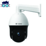 Jovision JVS-N43-Z25 4MP 25x Zoom Starlight AI PTZ Camera