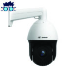 Jovision JVS-N43-Z25 4MP 25x Zoom Starlight AI PTZ Camera - Image 2