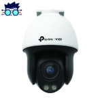 TP-Link VIGI C540S 4MP ColorPro Night Vision PTZ Camera